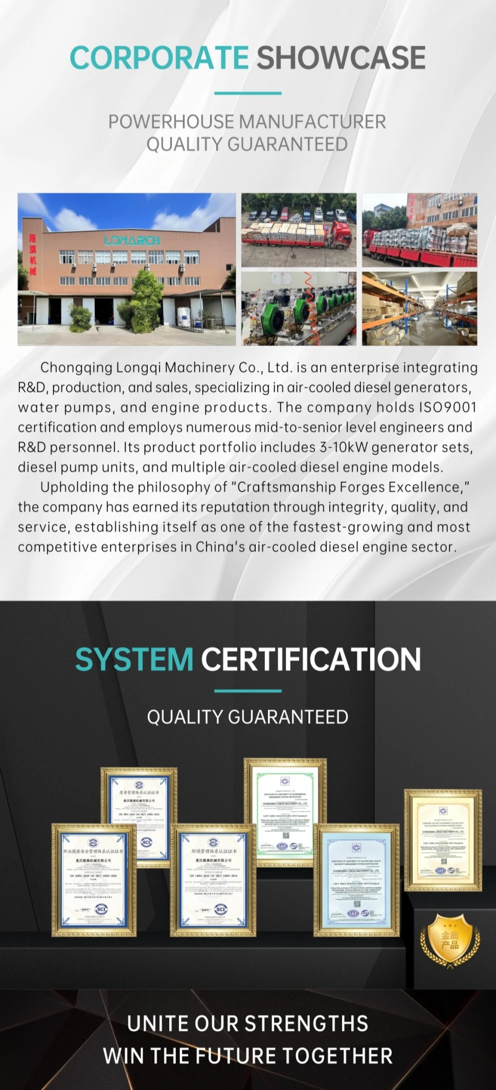 product-970-2129 product-970-2129